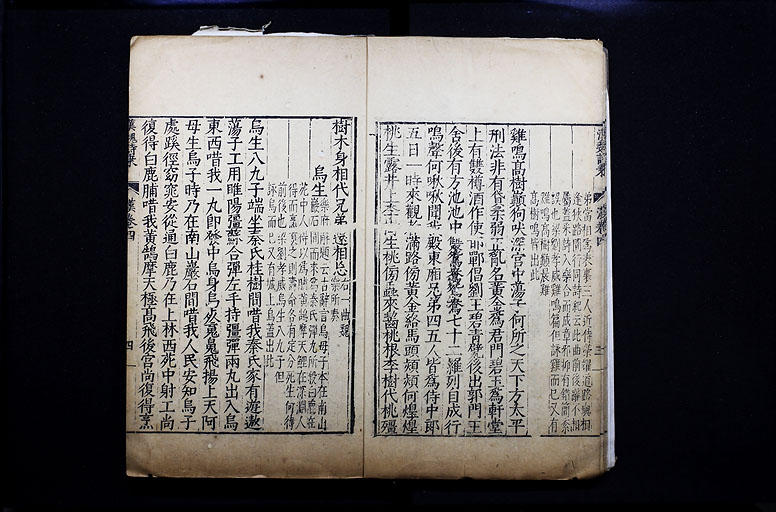 拡大画像へ