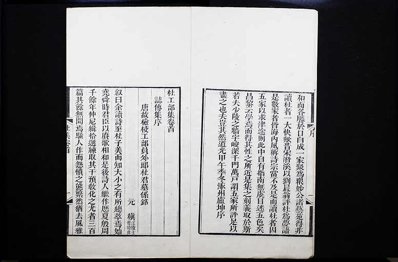 拡大画像へ