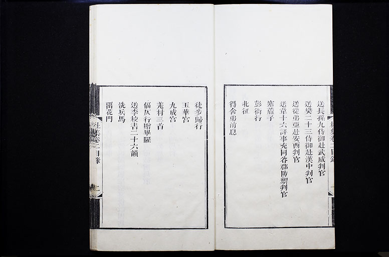 拡大画像へ