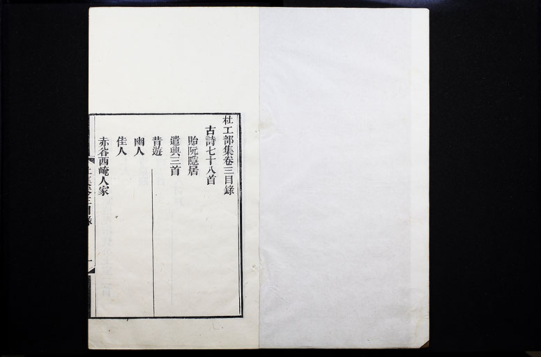 拡大画像へ