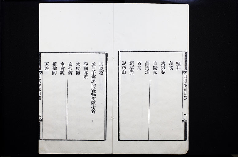 拡大画像へ