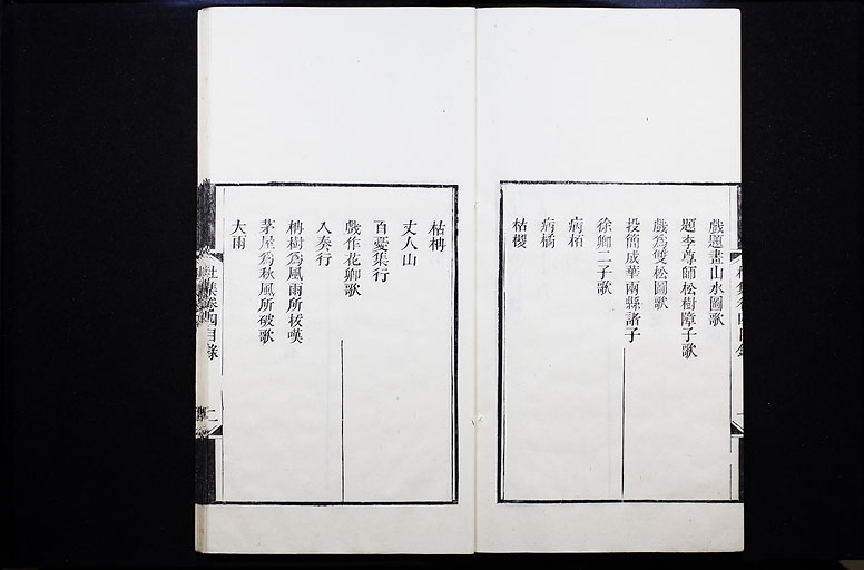 拡大画像へ