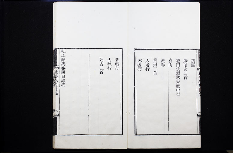 拡大画像へ