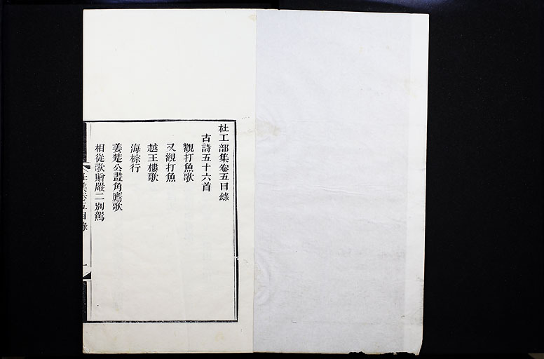 拡大画像へ
