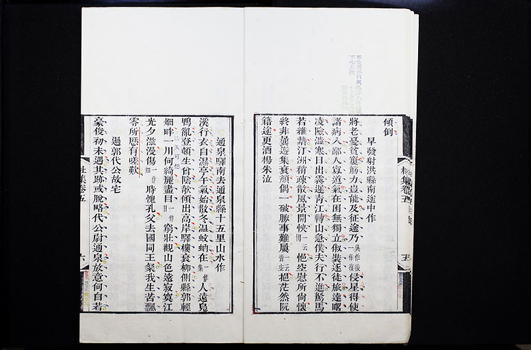 拡大画像へ