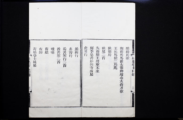 拡大画像へ