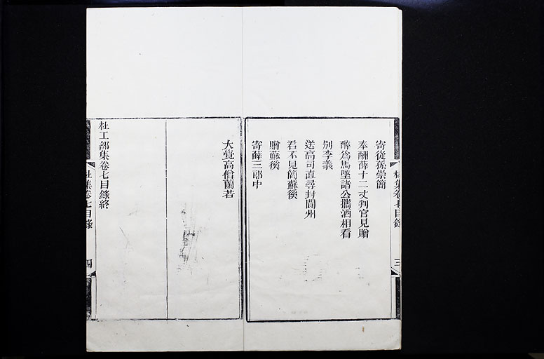 拡大画像へ