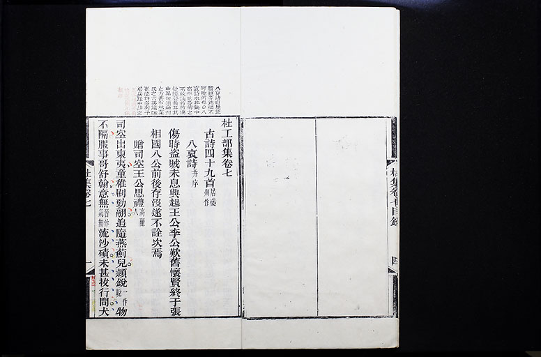 拡大画像へ