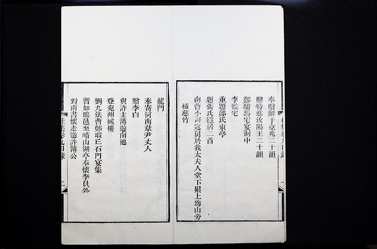 拡大画像へ
