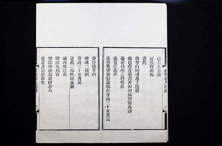 拡大画像へ