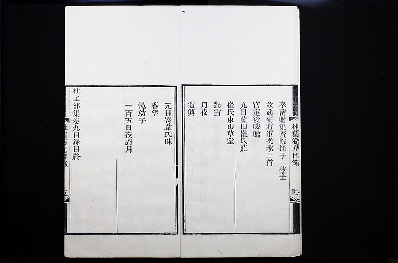拡大画像へ