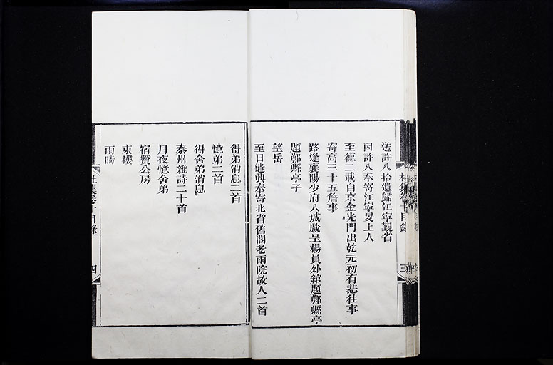 拡大画像へ