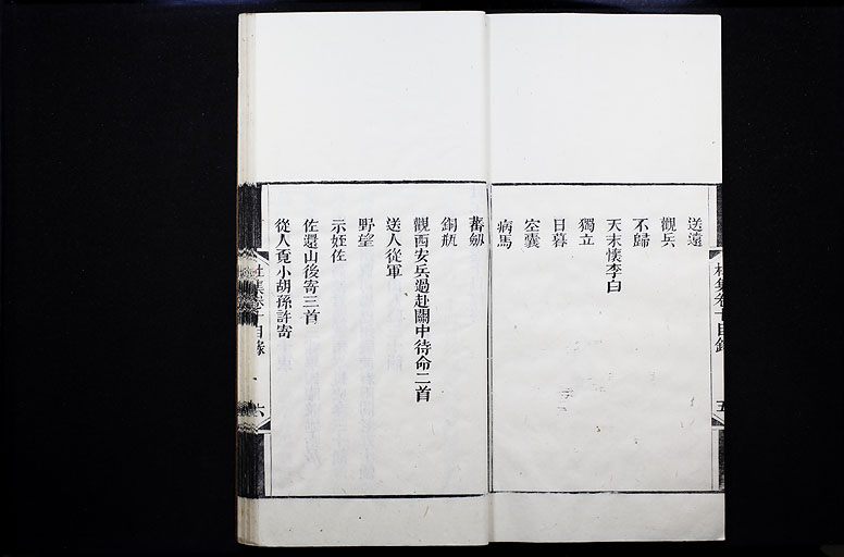 拡大画像へ