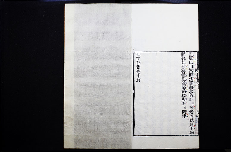拡大画像へ