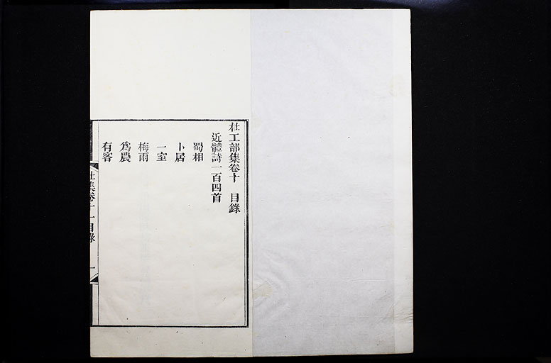 拡大画像へ