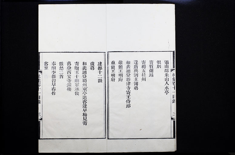拡大画像へ