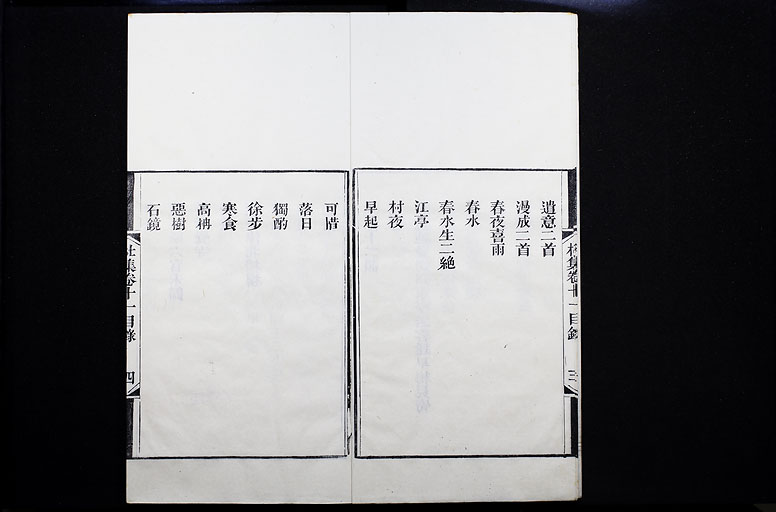 拡大画像へ