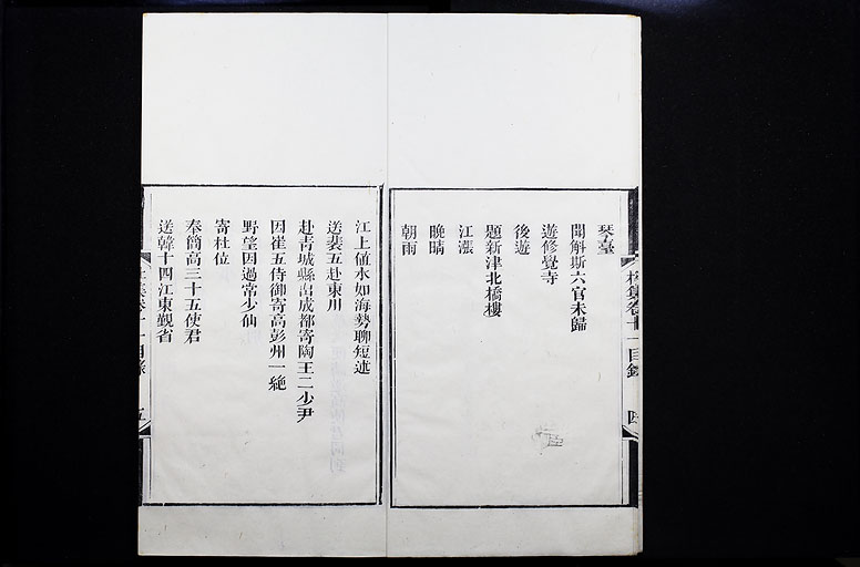 拡大画像へ