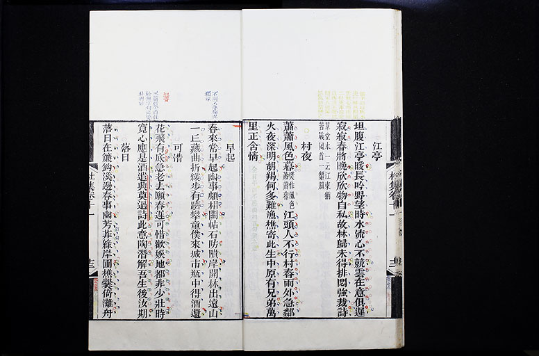 拡大画像へ