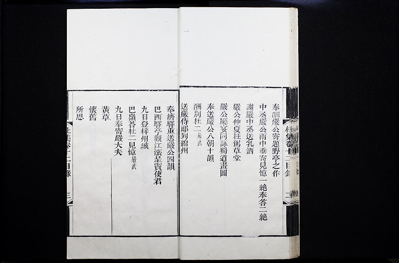拡大画像へ
