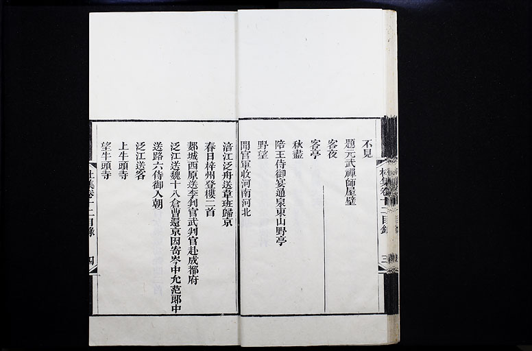 拡大画像へ