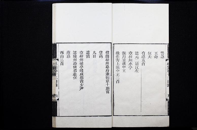 拡大画像へ