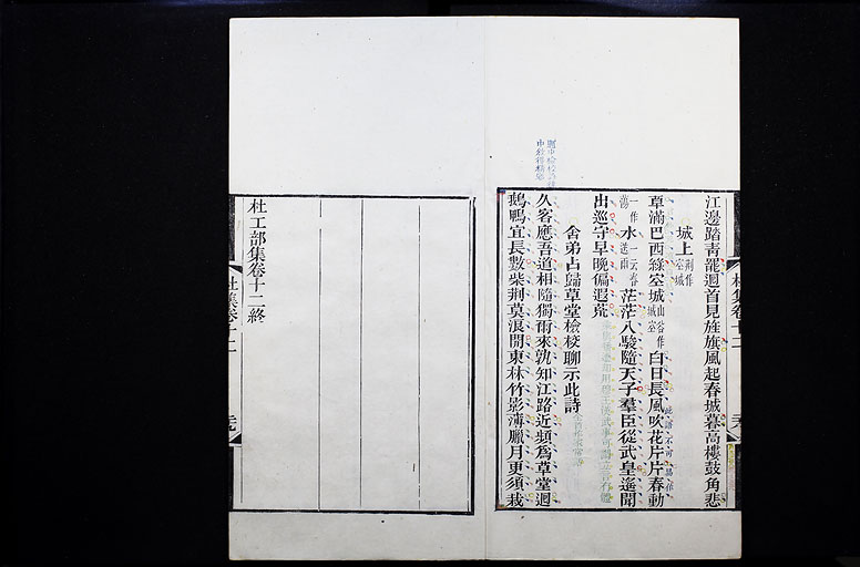 拡大画像へ