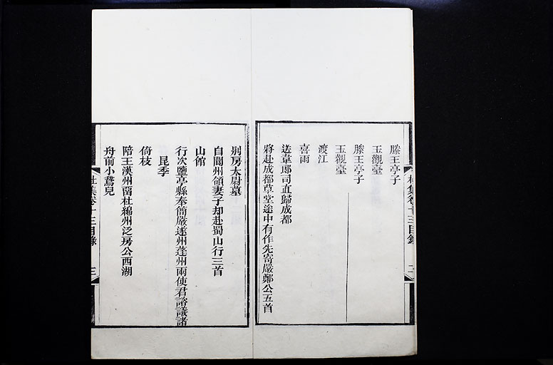 拡大画像へ