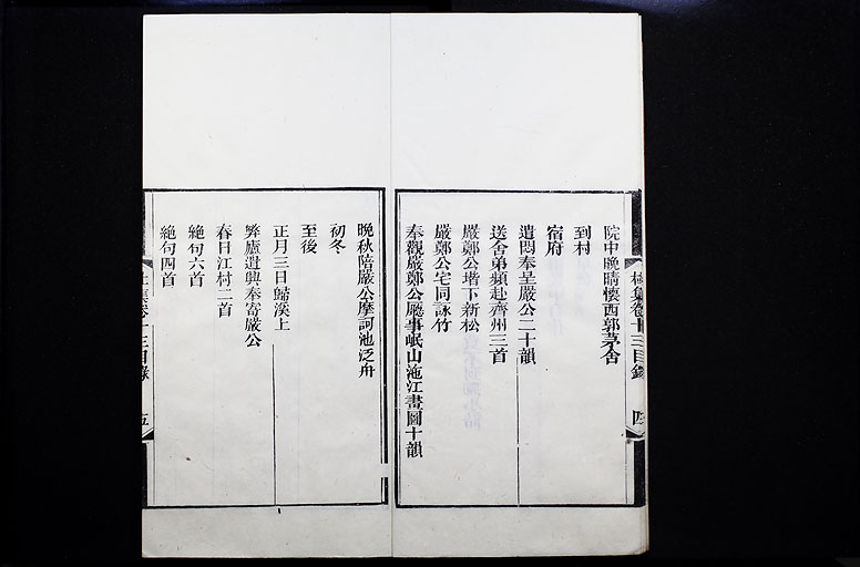 拡大画像へ