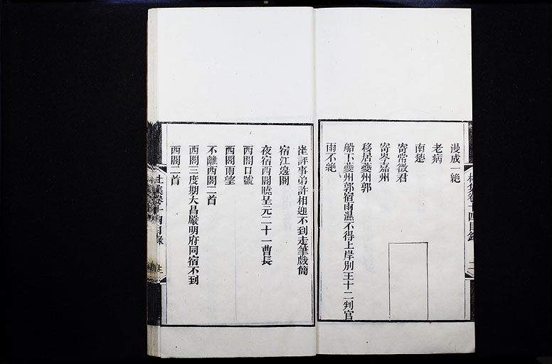 拡大画像へ