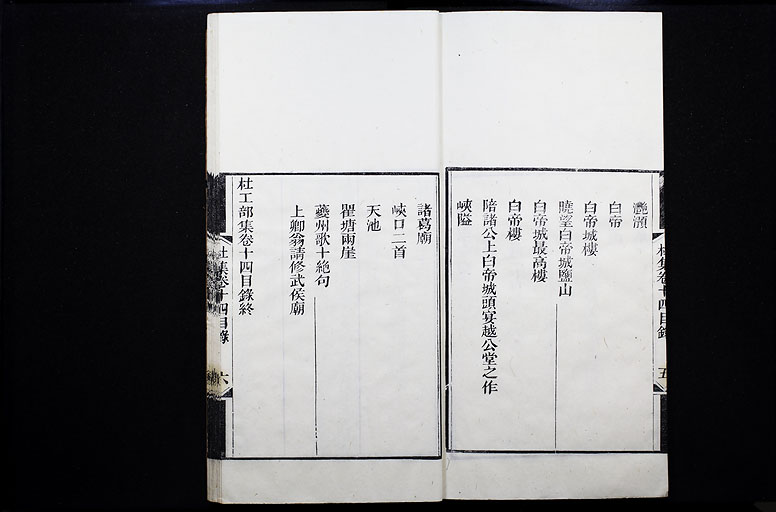 拡大画像へ