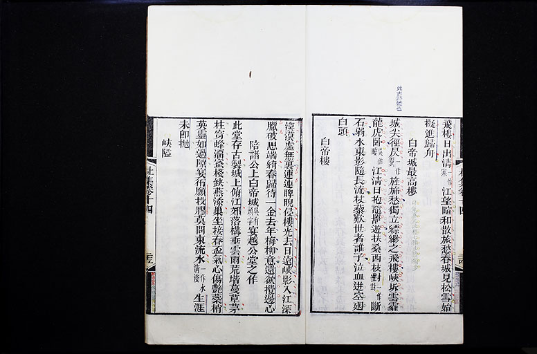 拡大画像へ