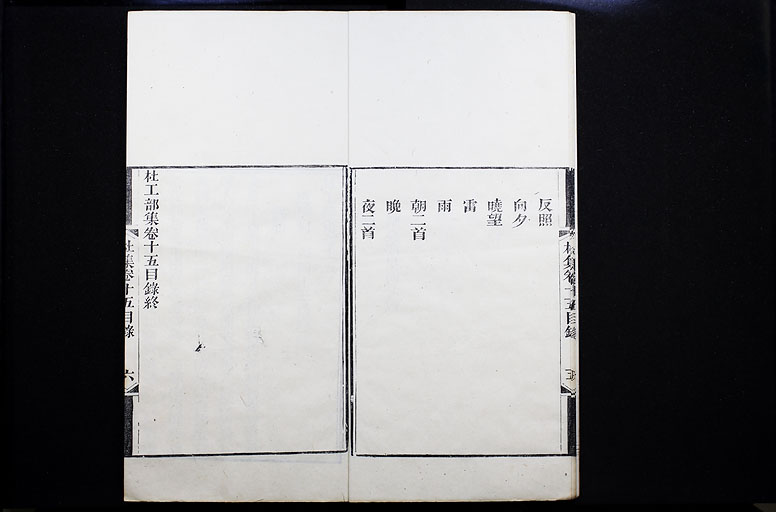 拡大画像へ