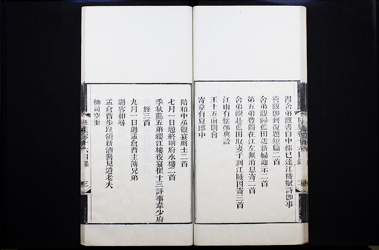 拡大画像へ