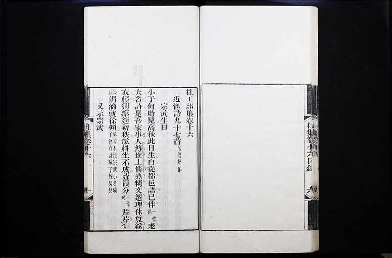 拡大画像へ