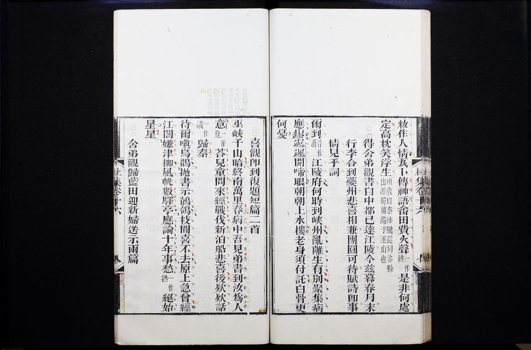 拡大画像へ