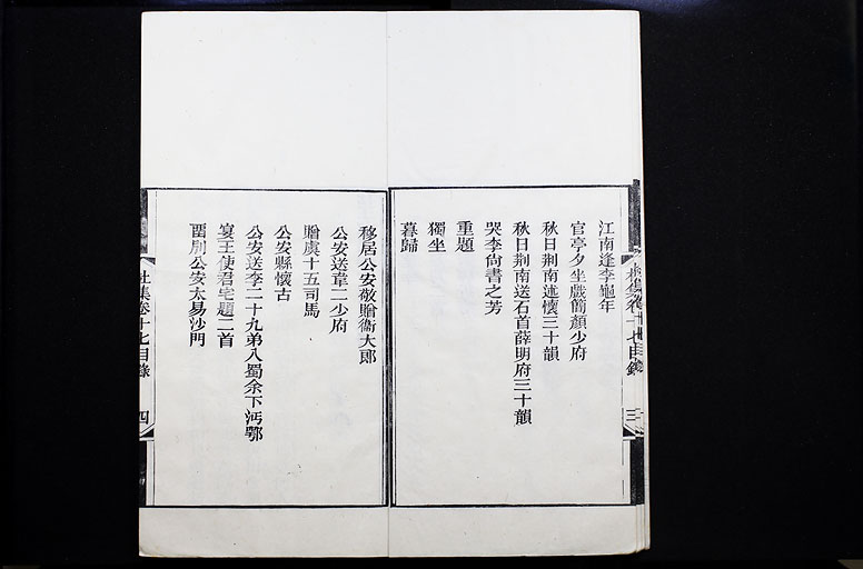 拡大画像へ
