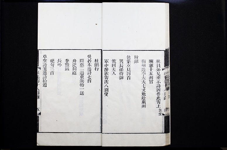拡大画像へ