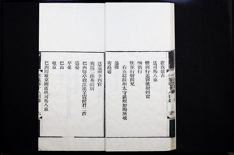 拡大画像へ