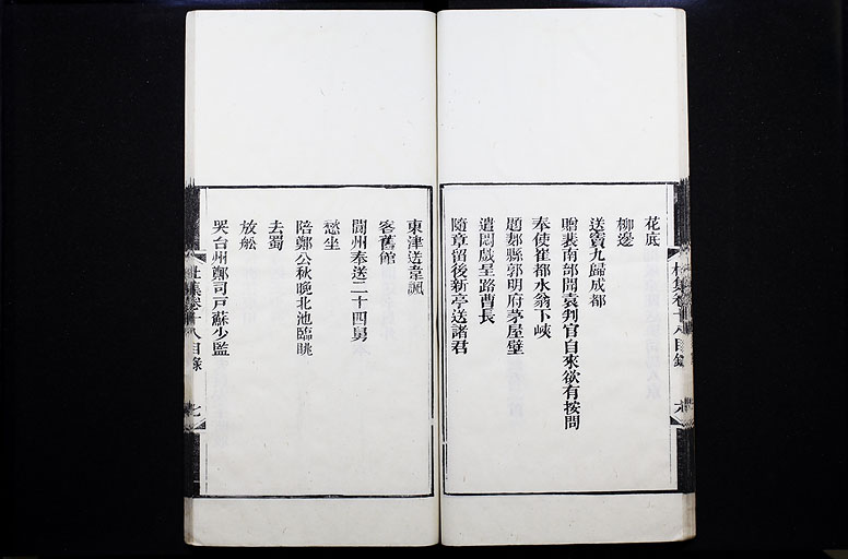拡大画像へ