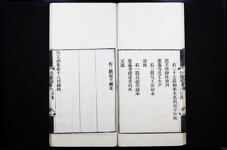 拡大画像へ
