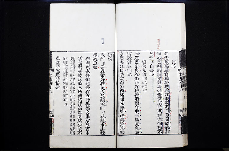 拡大画像へ
