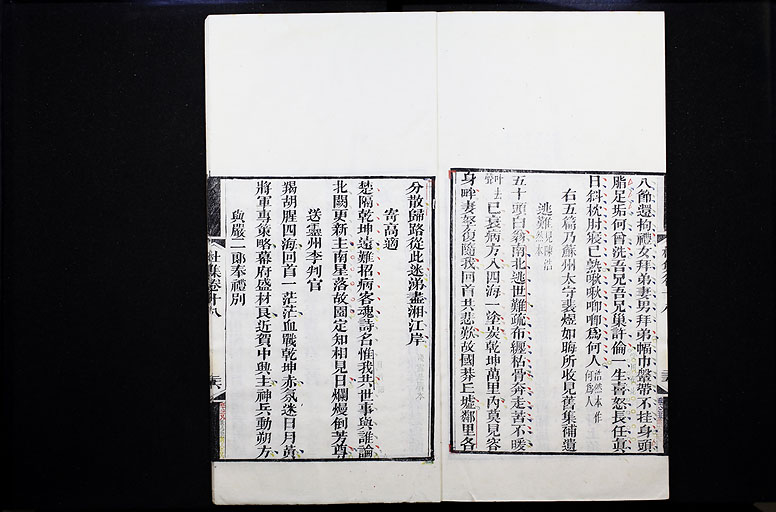 拡大画像へ