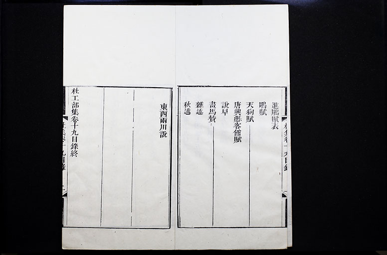 拡大画像へ
