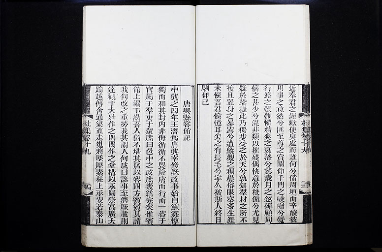 拡大画像へ