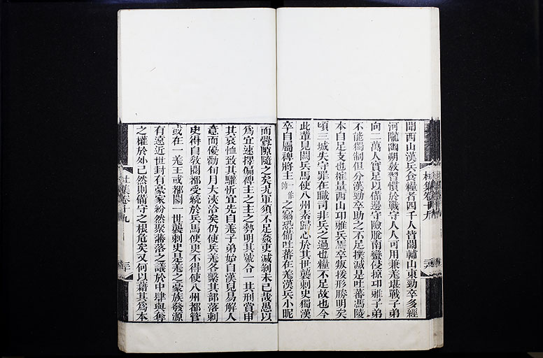 拡大画像へ