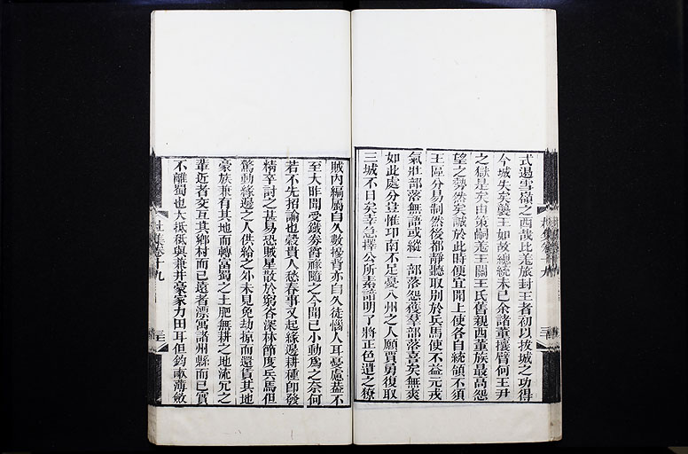 拡大画像へ