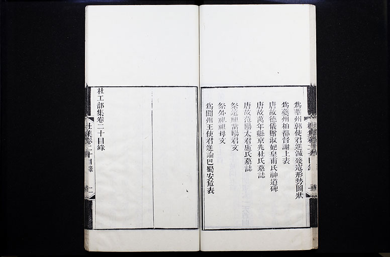 拡大画像へ