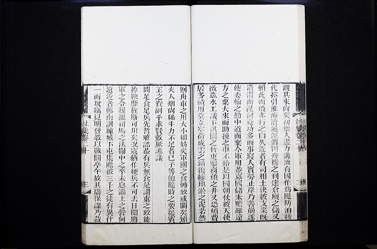拡大画像へ