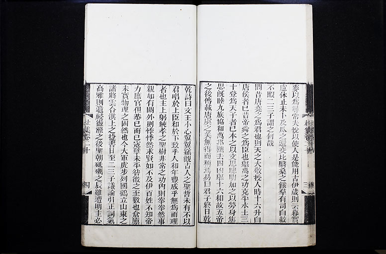 拡大画像へ
